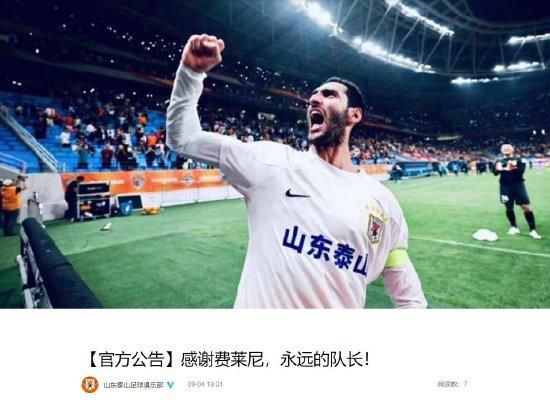 国产做受高潮动漫